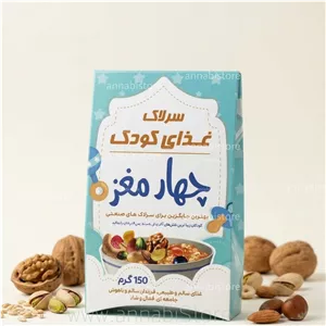 سرلاک غذای کودک چهار مغز 