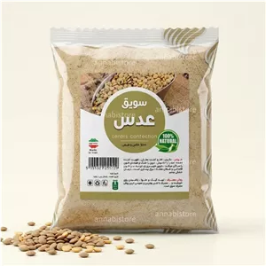 سویق عدس گیاهی و اورگانیک 