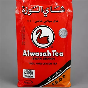 چای الوزه 200 گرمی