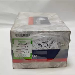 استارت 405 عظام