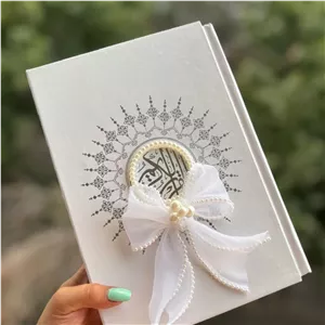 قرآن عروس قاب دار کشویی با دیزاین پاپیون ، قرآن قابدار ،قرآن عقد،قران کریم،قران عروس ، قرآن بله برون ، قرآن عروس
