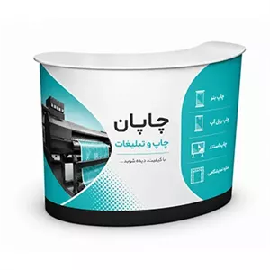 سفارش میز کانتر نمایشگاهی