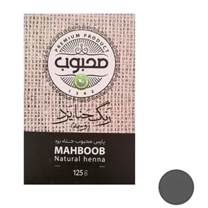 رنگ مو پارس محبوب حناء یزد مدل 13 وزن 125 گرم رنگ مشکی