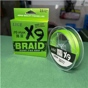 ✅نخ ابریشم نه لایه (x9) براید سایز 0.265 میلیمتر