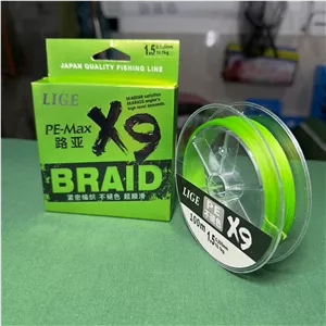 ✅نخ ابریشم نه لایه (x9) براید سایز 0.205 میلیمتر