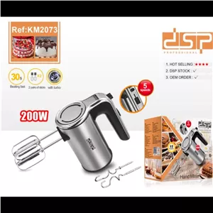 همزن برقی dsp