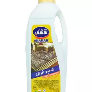 شامپو فرش یک لیتری شهاب