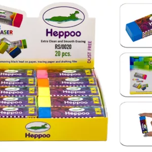 پاکن جعبه ای هیپو 30 -20عددی