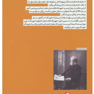 عروسک خانه