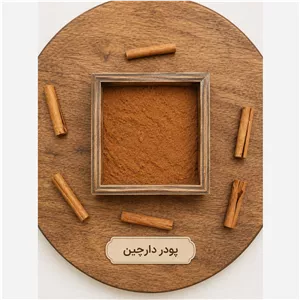 پودر دارچین 
