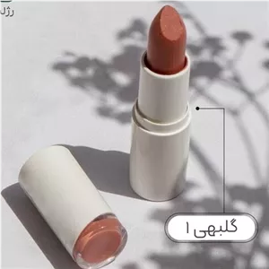 رژلب رولی نیکا (گلبهی کد 1)