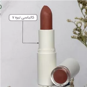 رژلب رولی نیکا (کالباسی تیره کد 7)