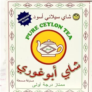 چای سیاه ابوغوری پاکت ساده 450 گرم مدل PURE CEYLON TEA