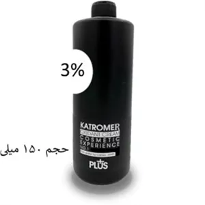 اکسیدان سه درصد کاترومر 