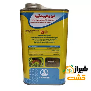 حشره کش فن والریت 20% یک لیتری آریا شیمی