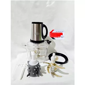 خردکن برقی شیشه ای (پریکس) 4 لیتری برندسیلور کرست حک شده 3000 وات 6 تیغه طلایی کیفیت فوق العاده عالی و درجه یک 