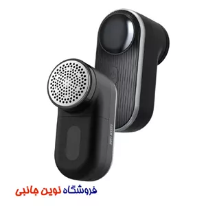 دستگاه پرزگیر لباس گرین لاین مدل Lint X ا Green Lion LINT-X Rechargeable Lint Remover Fabric Shaver (تکعمده)