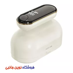 پرزگیر دوقلو لباس دیجیتال مدل GLR15 ا Green Lion Dual Pro Digital Fabric Remover (تک عمده)