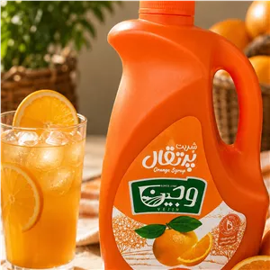 شربت پرتقالی وجین