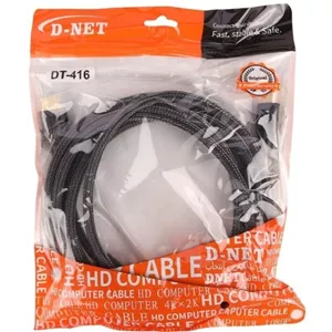 کابل HDMI دی نت مدل DT-416 به طول 1.5 متر-پس کرایه