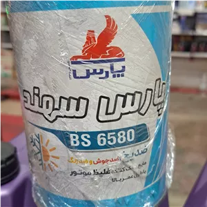 ضدیخ پارس سهند یک لیتری