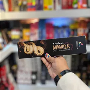 عود دست ساز سون مامبا برند امریا-50گرمیvip