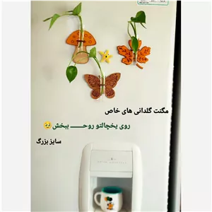 مگنت گلدانی مگنت یخچالی مگنت فانتزی گلدان یخچالی مگنت گلدانی