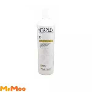 پروتئین مو ویتاپلکسVitaplex