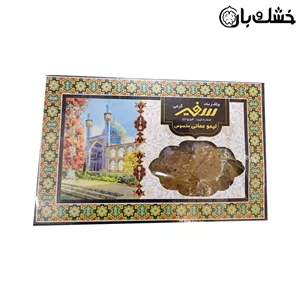 پولکی سفیر لیمو عمانی