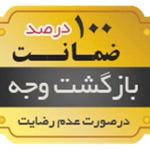 اویل پمپ تیبا (نافی متحرک) - برند APA , با ضمانت کیفیت و برگشت کالا
