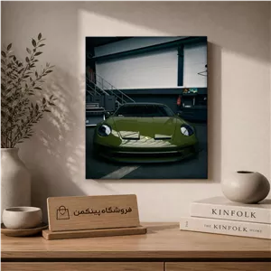 تابلو شاسی پینکمن طرح تاریک سبز ماشین - Dark Green Car کد Jm66