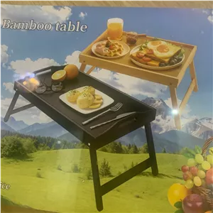 سینی بامبو