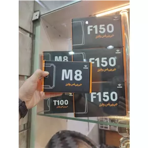 جی پی اس وایزر مگنتی مدل M8 GPS