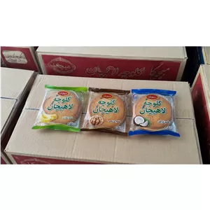 کلوچه لاهیجان .کلوچه خوشمزه پس کرایه