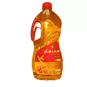 روغن سرخ کردنی سی سام مخصوص خانوار حاوی روغن کنجد