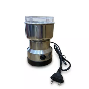 آسیاب برقی نیما Nima مدل NM-8300