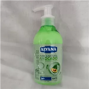 کرم مرطوب کننده پمپی آیانا مدل آووکادو حجم 250 میلی لیتر