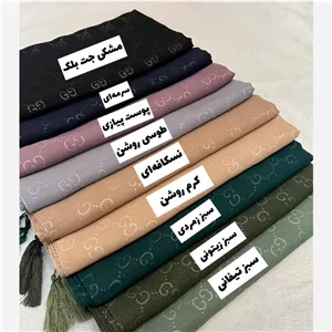 روسری دنیز طرح گوجی  