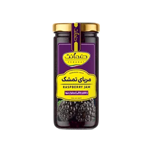 مربا 300 گرمی تمشک ضمانت