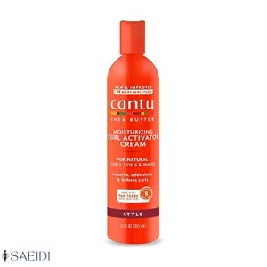 کرم اصلی فعالکننده فر مو کانتو Cantu Curl Activator Cream