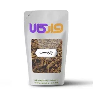 چای سیب وارکالا 100 گرم