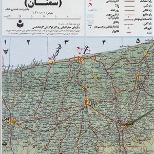 نقشه راهنمای البرز شرقی (سمنان) 70 100 (کد 156)،(گلاسه)