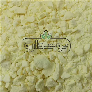 گوگرد آمله سار 10 گرمی (پسکرایه)