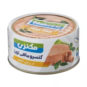 کنسرو ماهی تون مکنزی در روغن گیاهی - 180 گرم