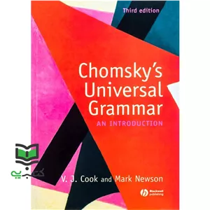 کتاب Chomskys Universal Grammar an introduction 3ed (Vivan Cpok)