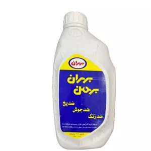 ضد یخ بهران برمن 1 لیتری