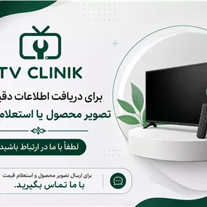 مین برد ایکس ویژن مدل XK560