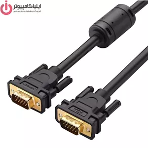 کابل VGA یوگرین مدل UGREEN VG101-11630 طول 1.5 متر