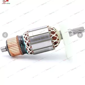 لباسشویی آرمیچر بتن کن 1201 ماکیتا 402 پوکا 