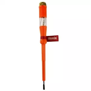 فازمتر بزرگ RH-2718 رونیکس رنگ نارنجی